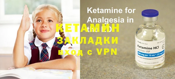 ПСИЛОЦИБИНОВЫЕ ГРИБЫ Вязьма