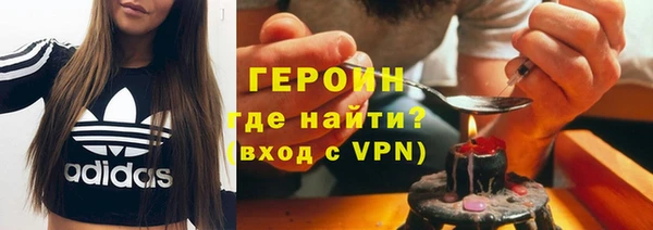 соль ск Вяземский