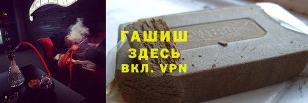 COCAINE Вязники