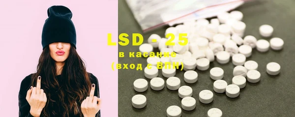 COCAINE Вязники