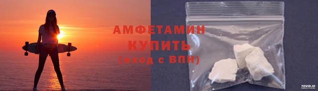 COCAINE Вязники